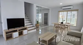 ยูนิตที่เหลืออยู่ในโครงการ Grande Pleno Mega Bangna