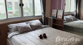 ยูนิตที่เหลืออยู่ในโครงการ ลุมพินี เมกะ ซิตี้ บางนา