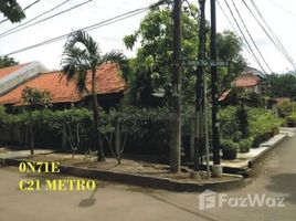 2 Bedroom House for sale at , Porac