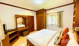 2 Bedrooms House for sale in Nong Prue, Pattaya Supanuch Village