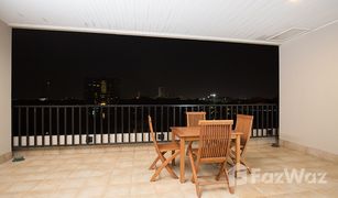 4 Bedrooms Condo for sale in Bang Talat, Nonthaburi The Terrace Residence at Nichada Thani