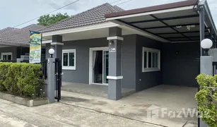 3 Bedrooms House for sale in Sam Phraya, Phetchaburi The Mellow House 