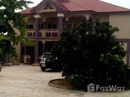 6 Schlafzimmer Haus zu verkaufen in Kumasi, Ashanti, Kumasi