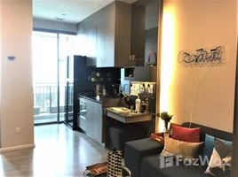 1 chambre Condominium à louer à , Phra Khanong Nuea