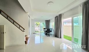 4 Bedrooms House for sale in Chalong, Phuket Supalai Primo Chalong Phuket