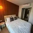 1 Bedroom Apartment for rent at Centrio, Wichit
