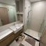 1 Bedroom Condo for sale at Noble Ambience Sukhumvit 42, Phra Khanong, Khlong Toei