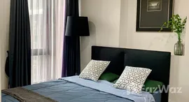 ยูนิตที่เหลืออยู่ในโครงการ เซ็นทริค รัชดา-ห้วยขวาง