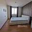 1 chambre Condominium à louer à , Huai Khwang, Huai Khwang