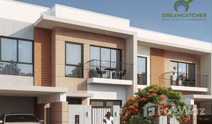 3 chambres Maison de ville a vendre à Ajman Uptown Villas, Ajman Ajman Meadows