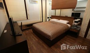 2 Bedrooms Condo for sale in Pathum Wan, Bangkok The Rajdamri