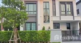 ยูนิตที่เหลืออยู่ในโครงการ แกรนด์ พลีโน่ สุขุมวิท-บางนา