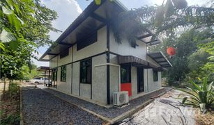 Дом, 6 спальни на продажу в Nonsi, Prachin Buri 
