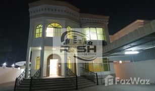 6 Habitaciones Villa en venta en Al Rawda 3, Ajman Al Rawda 3 Villas