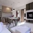 Appartement 2 chambre à vendre à Silaya Residences, Bulacan, Bulacan