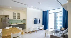 Доступные квартиры в Vinhomes Central Park