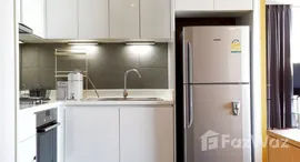 ยูนิตที่เหลืออยู่ในโครงการ เอควา สุขมวิท 49