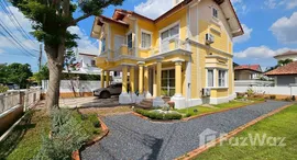 ยูนิตมือสองและให้เช่า