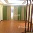 4 chambre Maison for sale in Dong Da, Ha Noi, Nam Dong, Dong Da