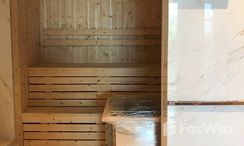 Photo 3 of the Sauna at Canapaya Residences
