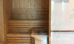 图片 3 of the Sauna at Canapaya Residences