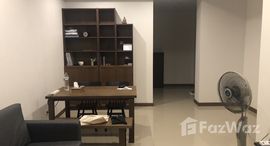 ยูนิตมือสองและให้เช่า