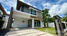 ยูนิตมือสองและให้เช่า