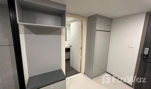 1 Schlafzimmer Wohnung zu verkaufen in Din Daeng, Bangkok KnightsBridge Space Rama 9