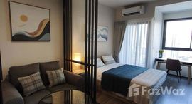 ยูนิตที่เหลืออยู่ในโครงการ Ideo Sukhumvit - Rama 4