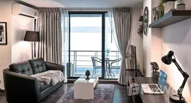 ยูนิตมือสองและให้เช่า