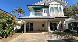 ยูนิตที่เหลืออยู่ในโครงการ สีวลี เชิงดอย