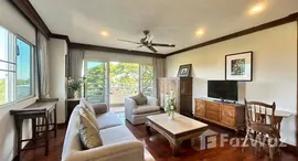 ยูนิตมือสองและให้เช่า