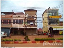 3 Schlafzimmer Villa zu verkaufen in Xaysetha, Attapeu, Xaysetha