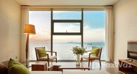 Fusion Suites Da Nang 在售单元