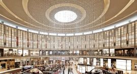 Available Units at The Address Residences Dubai Opera