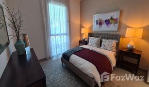 1 Bedroom Apartment for sale in Al Zahia, Sharjah Al Zahia 3