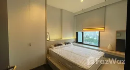 ยูนิตที่เหลืออยู่ในโครงการ เอดจ์ สุขุมวิท 23