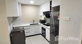 Available Units at The Trion Towers