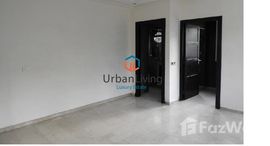 Superbe appartement en vente à californie에서 사용 가능한 장치