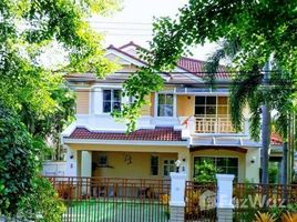 3 Bedroom Villa for sale at Land and Houses Park, Chalong, Phuket Town