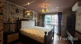 ยูนิตที่เหลืออยู่ในโครงการ ซีรีน เพลส สุขุมวิท 24