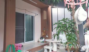 北榄府 Ban Khlong Suan I Leaf Town Prachauthit 90 4 卧室 联排别墅 售 
