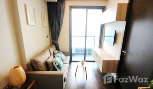 1 Bedroom Condo for sale in Khlong Tan, Bangkok The Lumpini 24