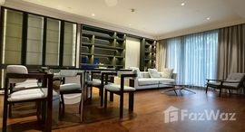 ยูนิตที่เหลืออยู่ในโครงการ สุพรีม เลเจ้นด์