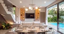 ยูนิตที่เหลืออยู่ในโครงการ ดิ ชาโตร์ กะทู้-ภูเก็ต