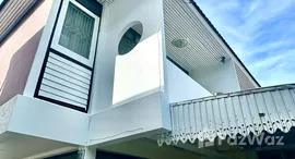 ยูนิตที่เหลืออยู่ในโครงการ หมู่บ้านสวนสน รามคำแหง 60