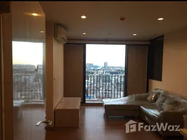 คอนโด 2 ห้องนอน ให้เช่า ในโครงการ เดอะ ทรี อินเตอร์เชนจ์, บางซื่อ, บางซื่อ