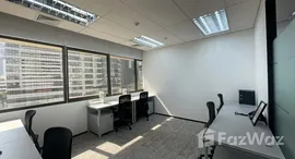 ยูนิตที่เหลืออยู่ในโครงการ IW Serviced Office - Sathorn Thani 1