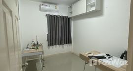 Paklok Townhouse에서 사용 가능한 장치