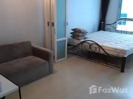 คอนโด สตูดิโอ ให้เช่า ในโครงการ เดอะ สเตชั่น สาทร - บางรัก, ทุ่งวัดดอน, สาทร